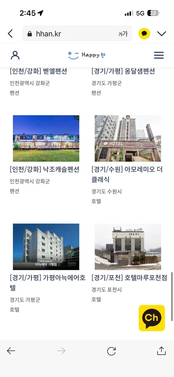thumbnail-5